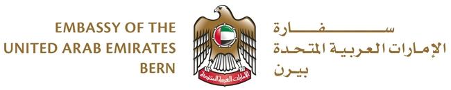 Emirats arabes unis a berne