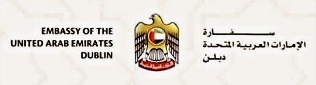 Emirats arabes unis a dublin 1