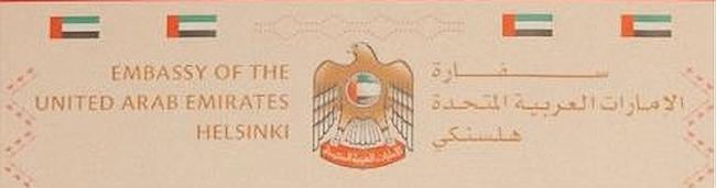 Emirats arabes unis a helsinki
