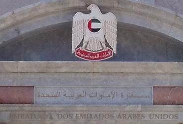 Emirats arabes unis a lisbonne