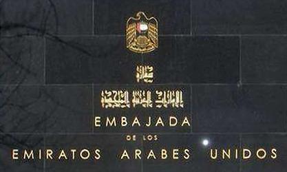 Emirats arabes unis a madrid 1