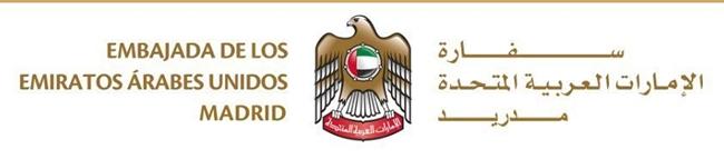 Emirats arabes unis a madrid 2