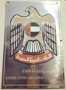 Emirats arabes unis a mexico