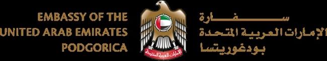 Emirats arabes unis a podgorica