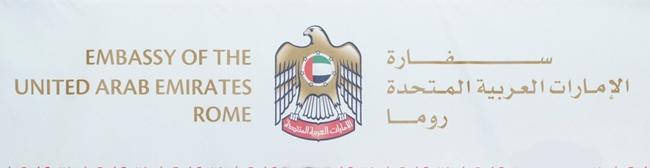 Emirats arabes unis a rome 2