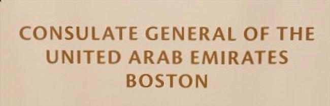 Emirats arabes unis cg boston