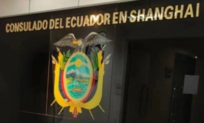 Equateur cg changhai 1