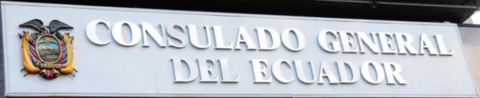 Equateur cg new haven 1