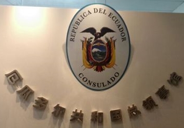 Equateur sc pekin