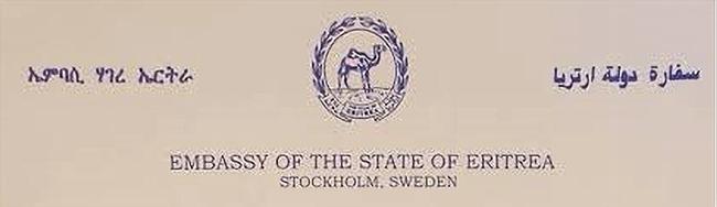 Erythree a stockholm 1