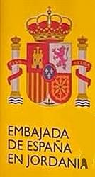 Espagne a amman