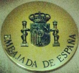 Espagne a astana 1