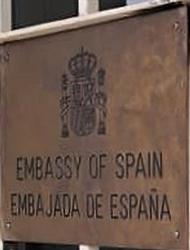 Espagne a banjul 1