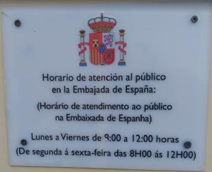 Espagne a praia 1