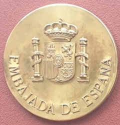 Espagne a seoul 2