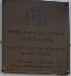 Espagne a sofia