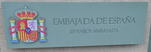 Espagne a vilnius