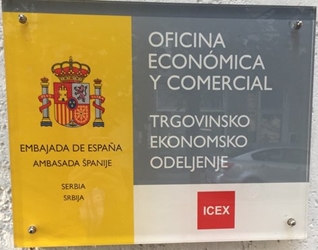Espagne bec belgrade
