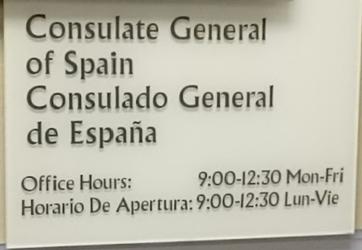 Espagne cg toronto 1