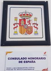 Espagne ch san luis potosi