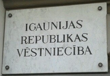 Estonie a riga 1