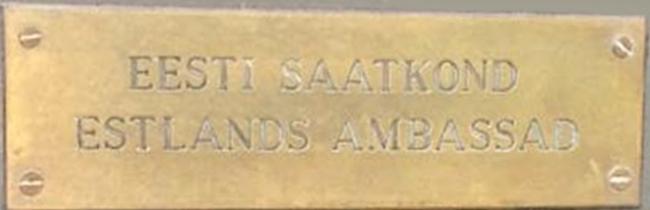 Estonie a stockholm 1