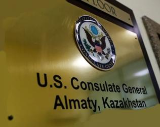 Etats unis cg almaty 1