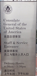 Etats unis cg canton 3