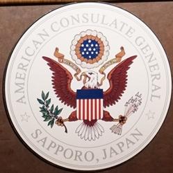 Etats unis cg sapporo 2