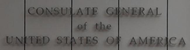 Etats unis cg tchengtou 1