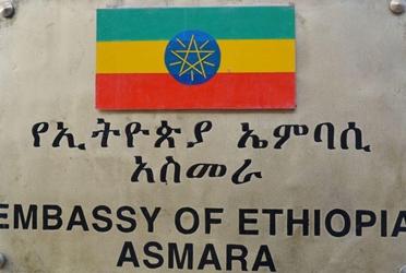 Ethiopie a asmara