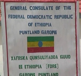 Ethiopie cg garowe
