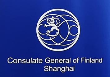 Finlande cg changhai 1