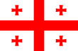 Flag of georgia svg