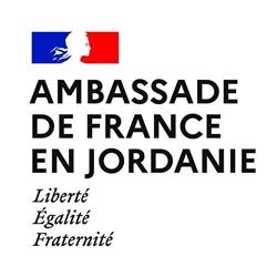 France a amman 1