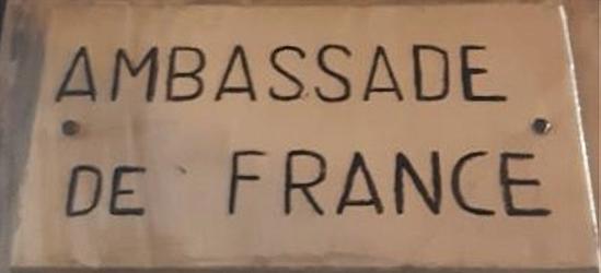 France a athenes 4