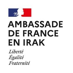 France a bagdad 1