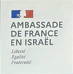 France a tel aviv