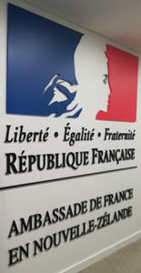 France a wellington