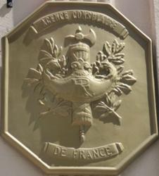 France ac cordoba