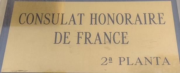 France c valladolid 1