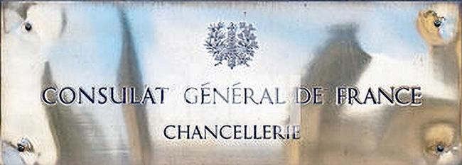 France cg edimbourg 1