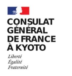 France cg kyoto 1
