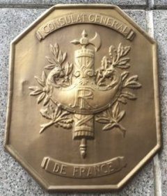 France cg mexico