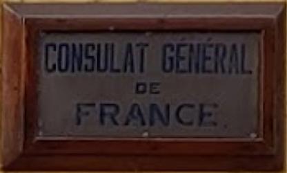 France cg pondichery