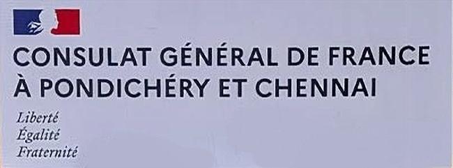 France cg pondichery 1