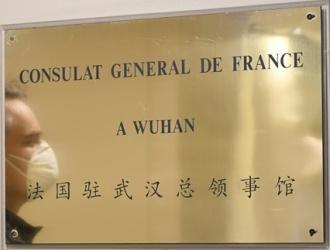 France cg wouhan