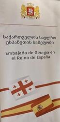 Georgie a madrid 1