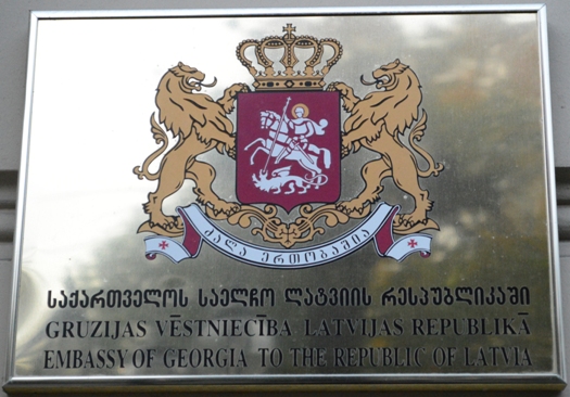 Georgie a riga