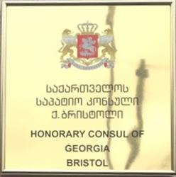 Georgie ch bristol